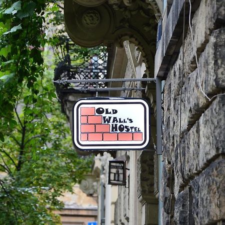Old Walls Hostel كراكوفيا المظهر الخارجي الصورة