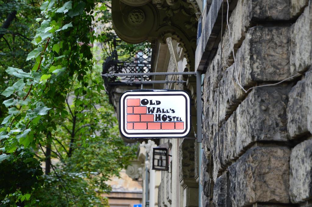 Old Walls Hostel كراكوفيا المظهر الخارجي الصورة